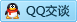 QQ在线咨询1285760477
